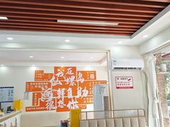 -仙螺岛海鲜自助餐厅(总店)