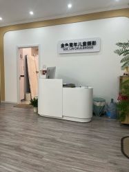 点击看大图 -金色童年儿童摄影(和平家园小区店)