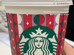 -星巴克(来福士办公楼店)