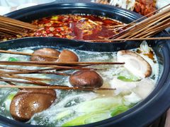 -小向麻辣烫(天街总店)