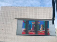 -陳八两面家(滨江天街店)