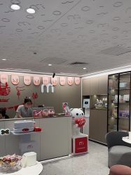 -咪咪比基尼脱毛专业店