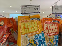 -友谊超市(友谊商城店)