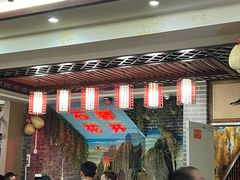 -石榴花开餐厅