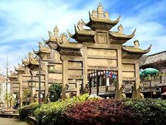 -南关石牌坊古镇