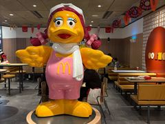 -麦当劳(怡景店)