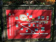 -友谊关景区