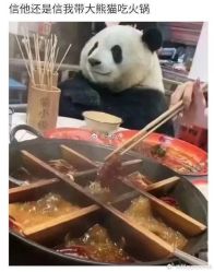 -新雨池不针清祛痘