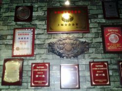 android_upload_pic-汉刺青TATTOO STUDIO