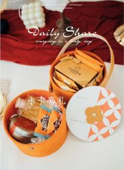 -卡卡喜糖伴手礼·商务礼宝宝礼·婚礼用品