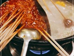 -钢管厂五区小郡肝串串香(南山店)