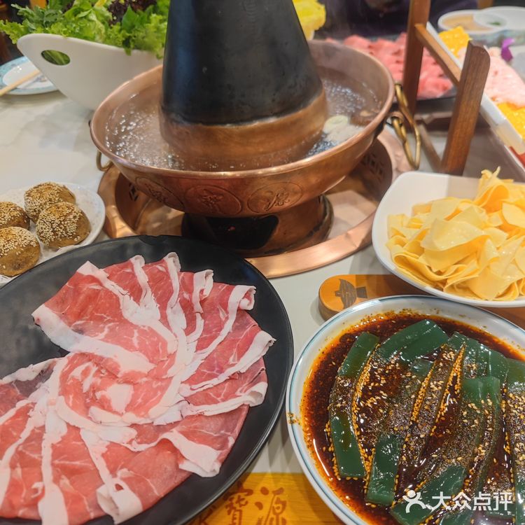 吃正宗铜锅涮羊肉还得是聚宝源[爱心][爱心]
