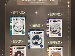 -万达广场(南宁青秀店)