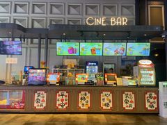 -星轶STARX影城(瑞安吾悦广场旗舰店)