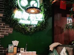 -清真·熊猫有空火锅串串(总店)