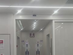 -兔博士口腔(高新一路门诊部)