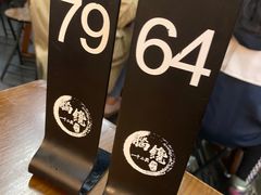 -脑馋粉儿(三里屯店)
