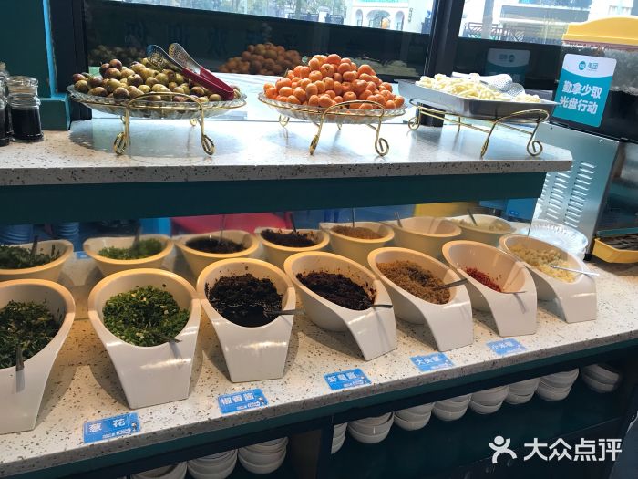 地头鲜(园艺山店)--菜图片-绵阳美食-大众点评网