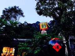 -百里峡七彩艺术小镇