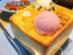 -蜜桃餐厅·伴山(绿宝广场店)