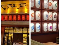 -大江户·温泉洗浴(浑南店)