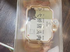 -老西门·常州菜·20年老品牌(新区店)