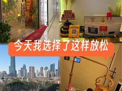 -淮海887·Spa·Massage(环贸店)