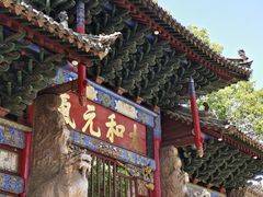 -建水文庙