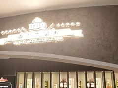 -汉丽斯巴西烤肉自助(市南店)