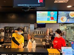 -麦当劳(水坑尾街店)