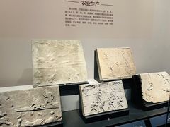 -四川博物院