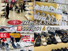 -通程奥特莱斯(华晨店)