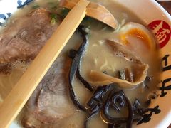 -日出拉面(望京店)