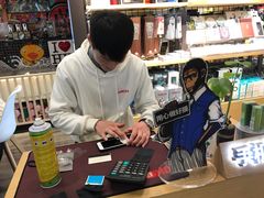 -极优客苹果维修服务中心(周浦万达乐购店)