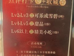 -大妙火锅·非物质文化遗产(东湖公园店)