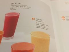 -Wagas沃歌斯(浦东机场店)