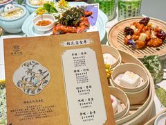 -苏梦江南·淮扬菜(夫子庙店)