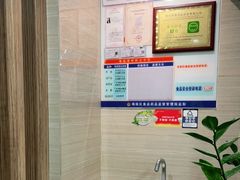 -都城快餐(新港西路店)