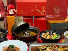 -徽州小镇(高新店)
