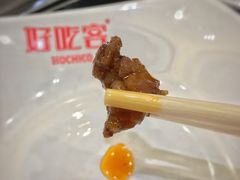 -自贡好吃客(科华店)