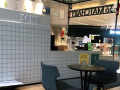 -36抹茶·千层与鲜果茶(欢乐海岸店)