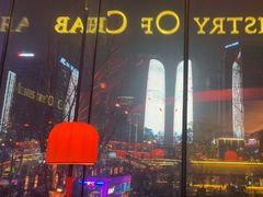 -Ministry of Crab•MOC(交子大道店)