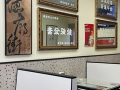 -憶廟街 X 沙角邨(太古城店)