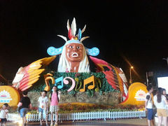 android_upload_pic-上海玛雅海滩水公园