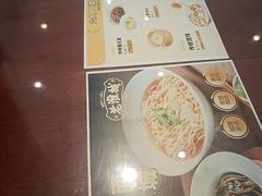 -老淮城·长鱼面(河下古镇店)