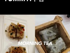 -丰谷茶楼(鸿大广场店)