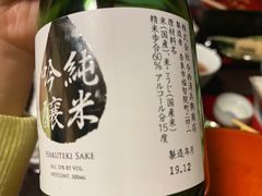 -料亭菊水楼