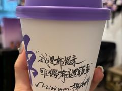 拿铁-Moses写字咖啡