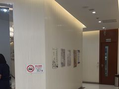 -泰康拜博口腔(凯迪大厦店)