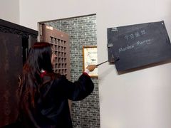 -谜盒子奇幻密室(南屏店)